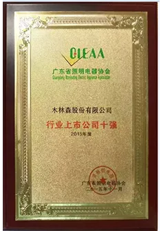 Las 10 principales empresas cotizadas del sector en 2015