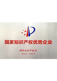 Empresas nacionales con ventajas en propiedad intelectual.