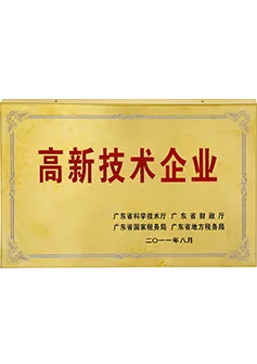 Empresa de alta tecnología