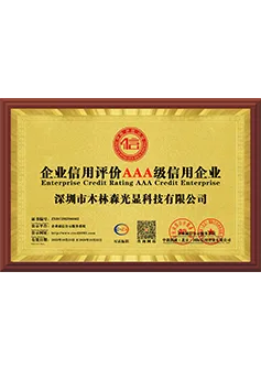 Evaluación de crédito empresarial Empresa de crédito AAA