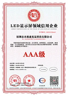 Empresa de crédito de dominio