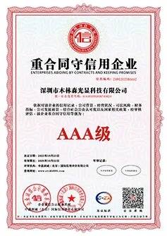 Empresas que honran contratos y cumplen promesas