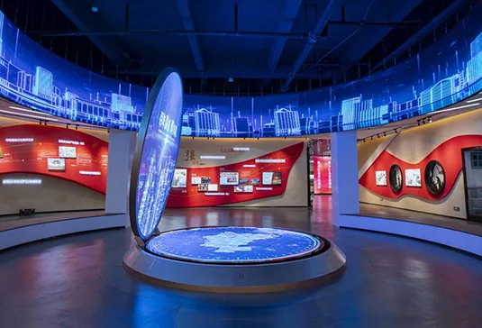 Op maat gevormd scherm