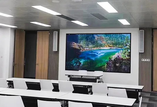 Slim onderwijsscherm