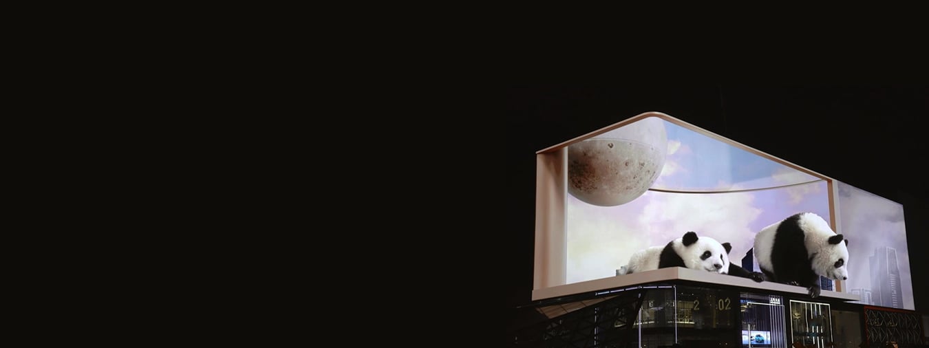 Pantalla 3D a simple vista