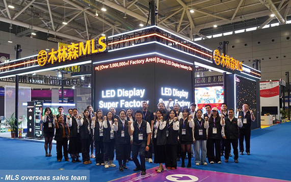 MLS Shines at 2026 ISLE